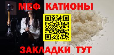 ALPHA-PVP Можайск
