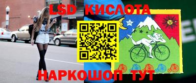 ALPHA-PVP Можайск