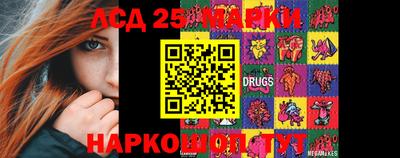 ALPHA-PVP Можайск
