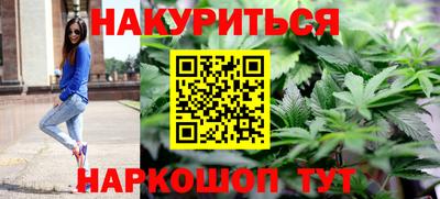 кокаин премиум Можга