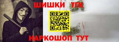 кокаин премиум Можга