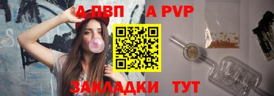 наркотики Моздок