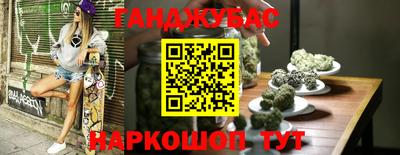ALPHA-PVP Можайск