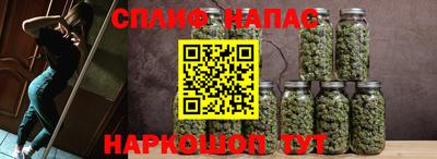 кокаин премиум Можга