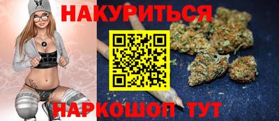 ALPHA-PVP Можайск