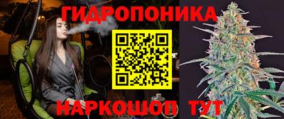 наркотики Моздок