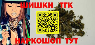 ALPHA-PVP Можайск