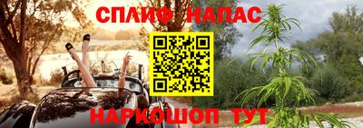 кокаин премиум Можга