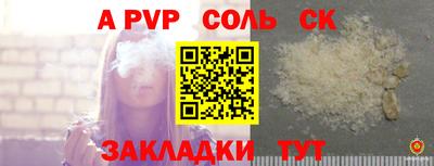 наркотики Моздок