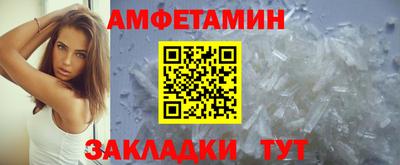 наркотики Моздок