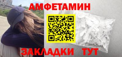 наркотики Моздок