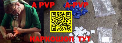 кокаин премиум Можга