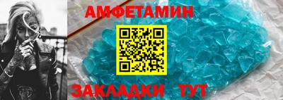 кокаин премиум Можга