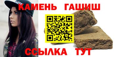 наркотики Моздок