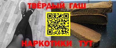 кокаин премиум Можга