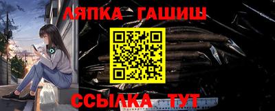 наркотики Моздок