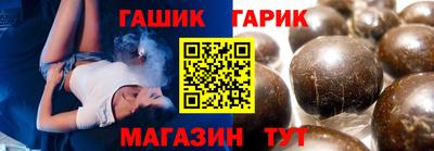 кокаин премиум Можга