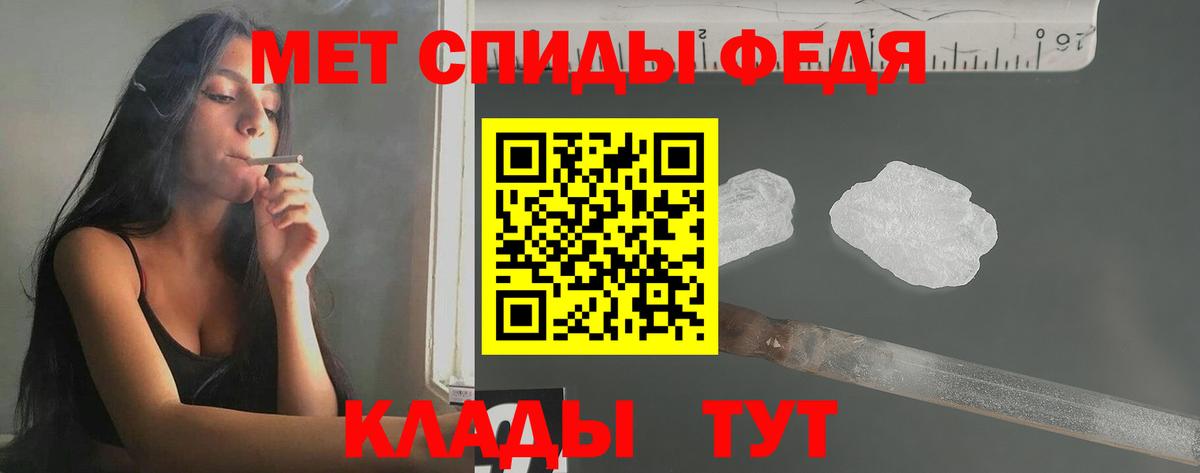 Пыть-Ях  Первитин витя  Первитин витя  Вход с VPN 